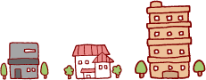 住まいのよろず相談　無料相談