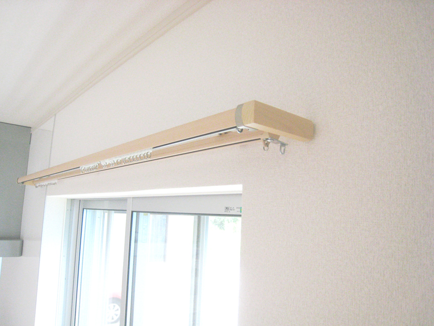 あきる野市 カーテンレール取付 東京都昭島市 内装 リフォームのアイル あきる野市 カーテンレール取付 東京都昭島市 内装 リフォームのアイル