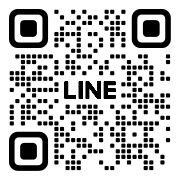 LINEで相談